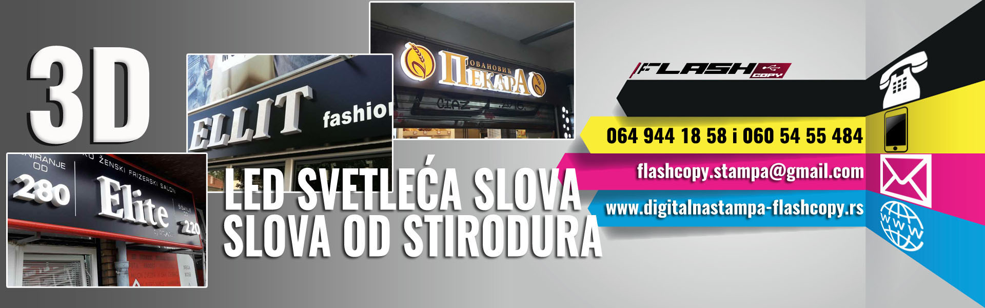 Reklamna 3D LED svetleća slova za unutrašnju i spoljnu upotrebu